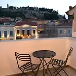 Hotel Porto Nafplio